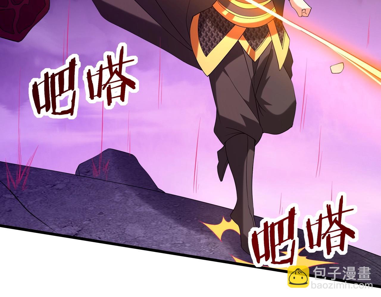 第195话 幽冥之界，斩妖除魔！(1/3)-第195话