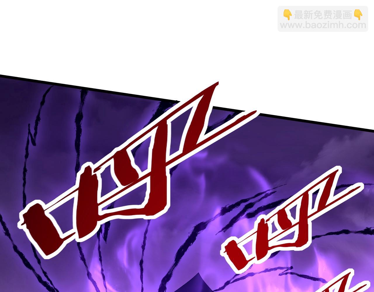 第195话 幽冥之界，斩妖除魔！(1/3)-第195话
