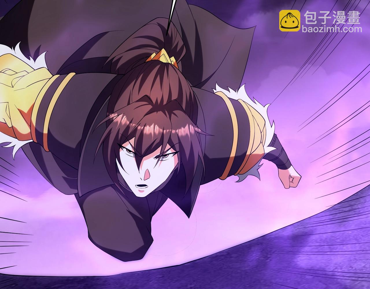 第195话 幽冥之界，斩妖除魔！(1/3)-第195话