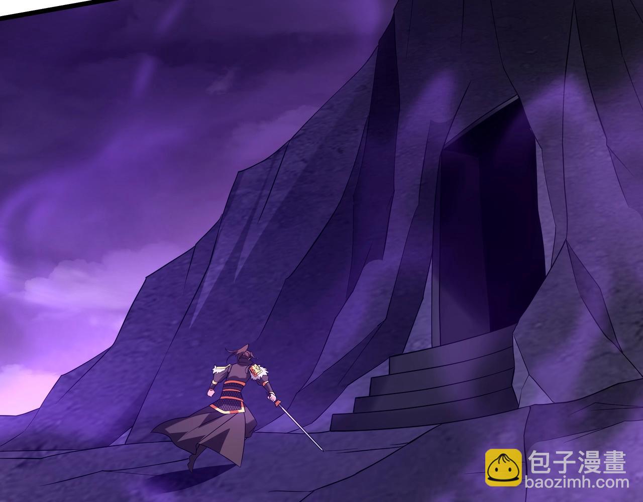 第195话 幽冥之界，斩妖除魔！(1/3)-第195话