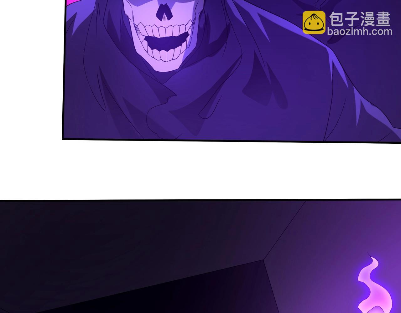 第195话 幽冥之界，斩妖除魔！(1/3)-第195话