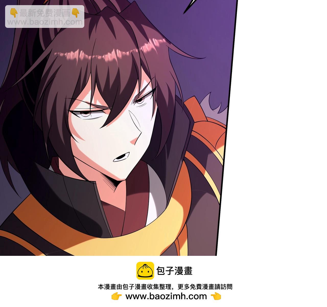 第195话 幽冥之界，斩妖除魔！(1/3)-第195话