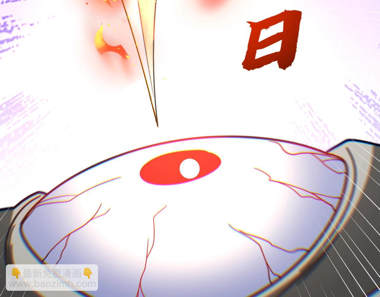 第197话 黑暗界！亡灵大军VS大秦猛士！(1/3)-第197话