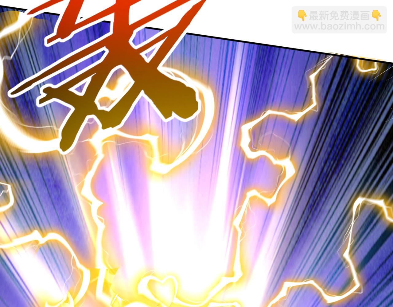 第197话 黑暗界！亡灵大军VS大秦猛士！(1/3)-第197话