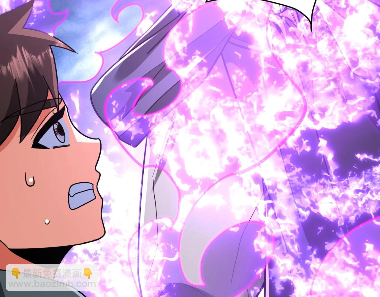 第197话 黑暗界！亡灵大军VS大秦猛士！(1/3)-第197话