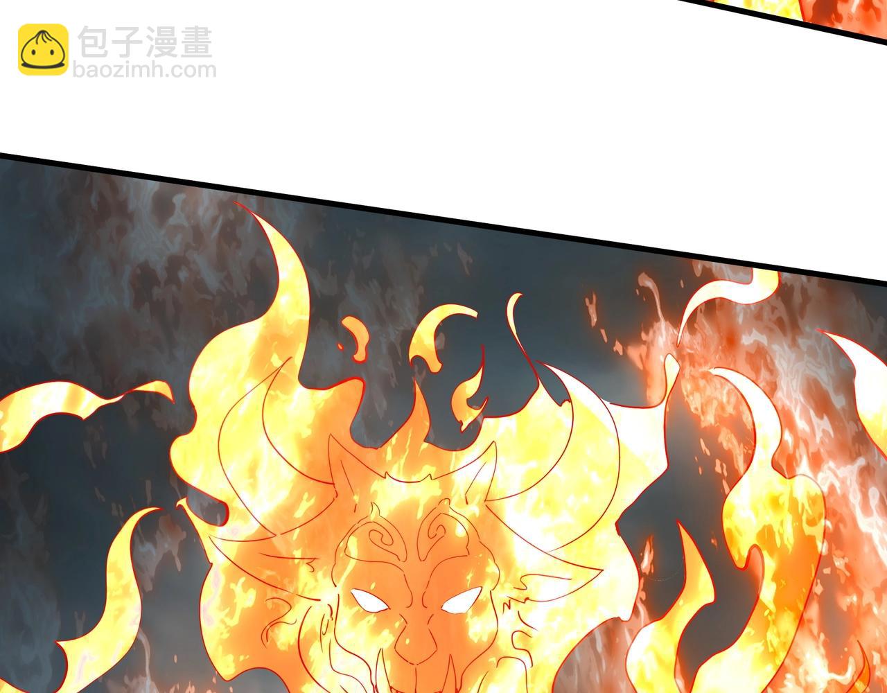 第197话 黑暗界！亡灵大军VS大秦猛士！(1/3)-第197话