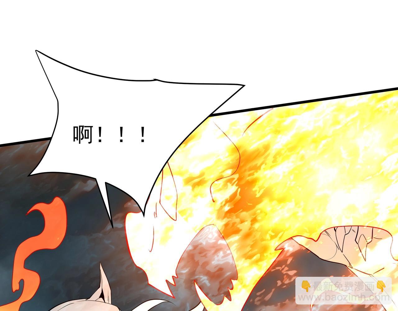 第197话 黑暗界！亡灵大军VS大秦猛士！(1/3)-第197话