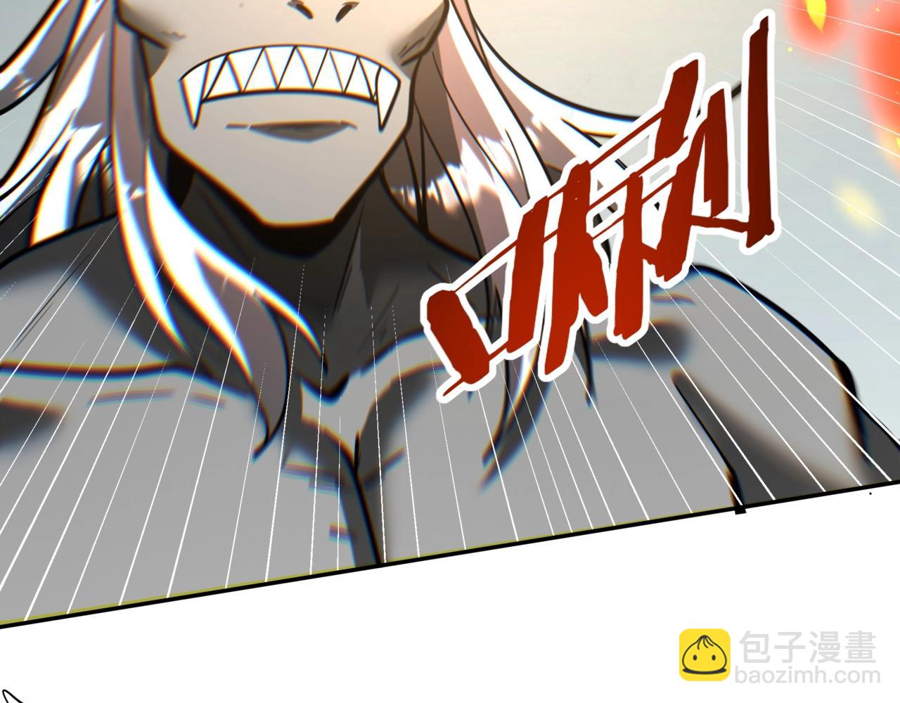第197话 黑暗界！亡灵大军VS大秦猛士！(1/3)-第197话