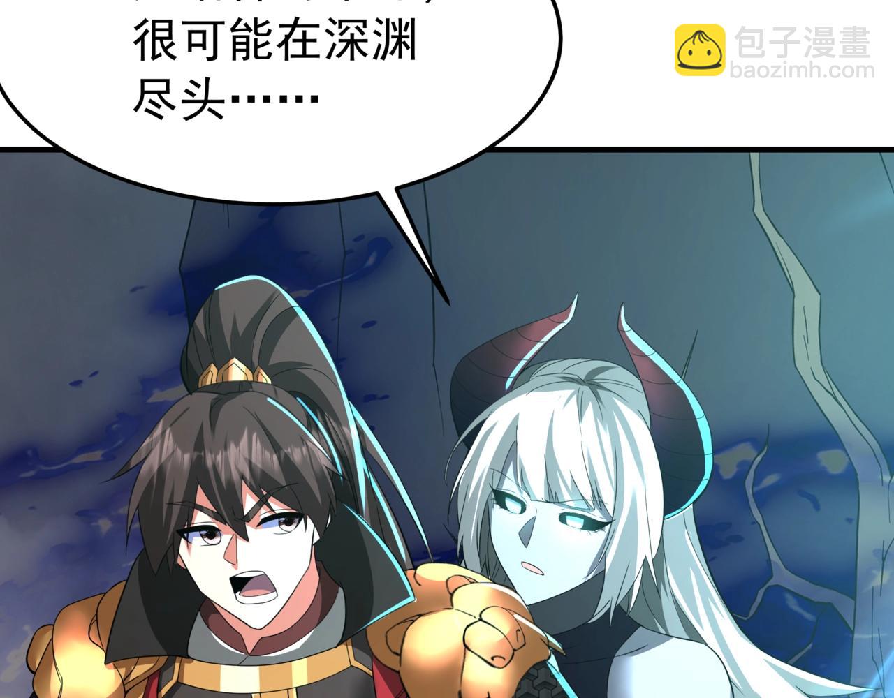 第199话 谁才是黑暗的主宰？(1/3)-第199话
