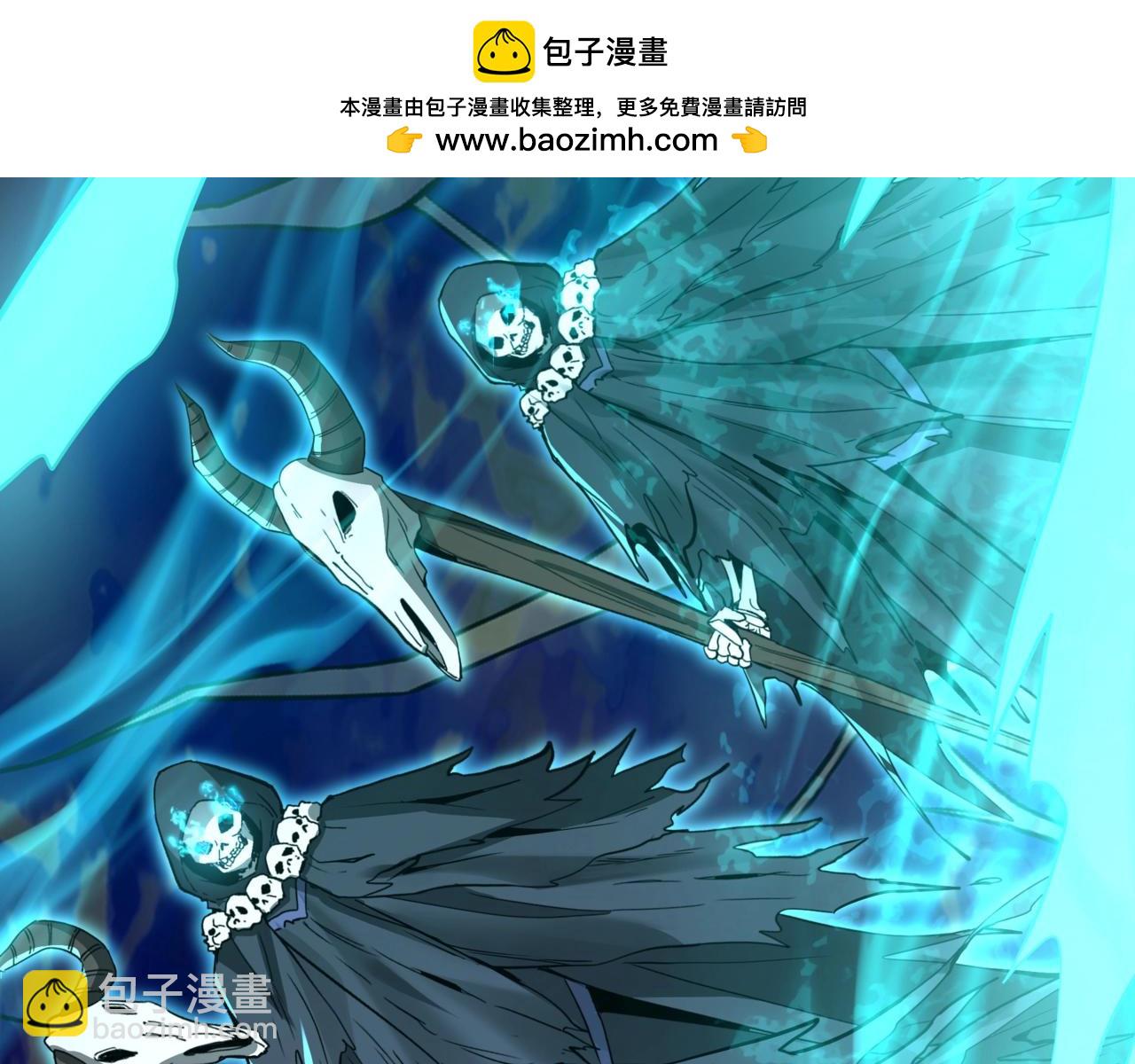 第199话 谁才是黑暗的主宰？(1/3)-第199话