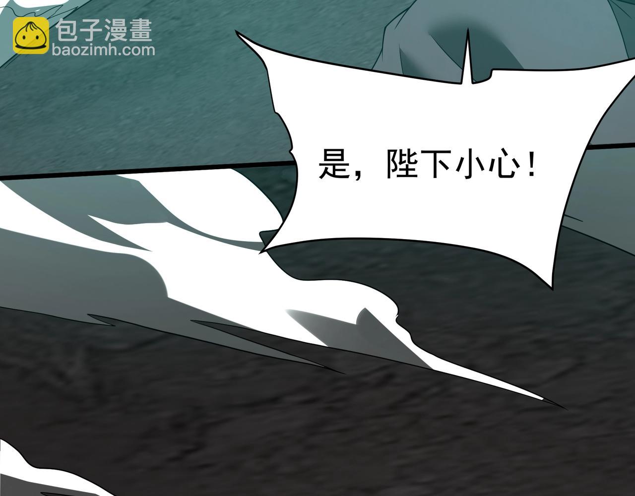 第199话 谁才是黑暗的主宰？(1/3)-第199话