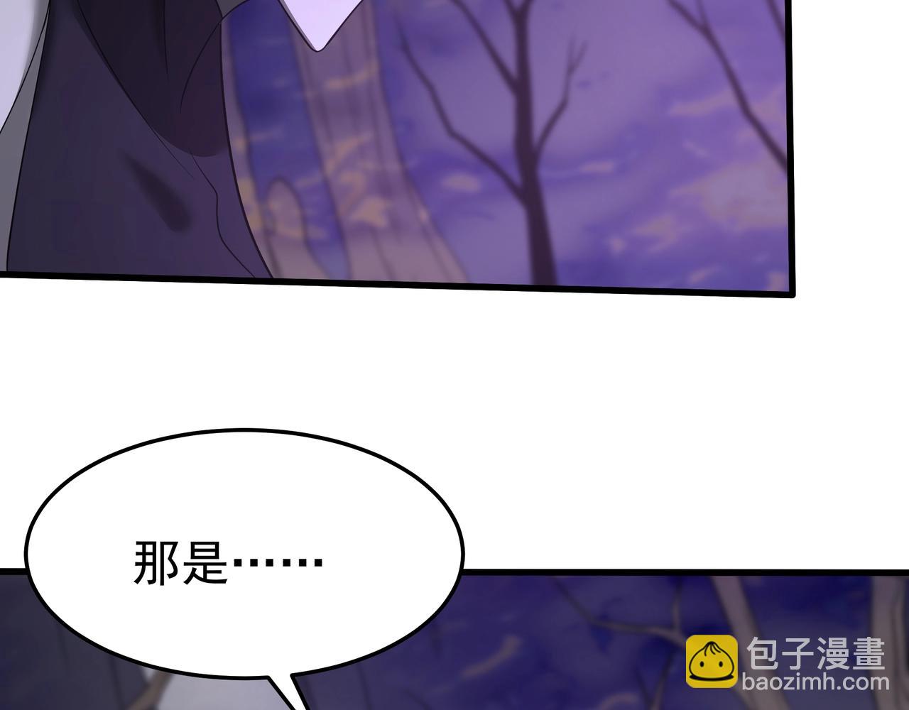 第199话 谁才是黑暗的主宰？(1/3)-第199话