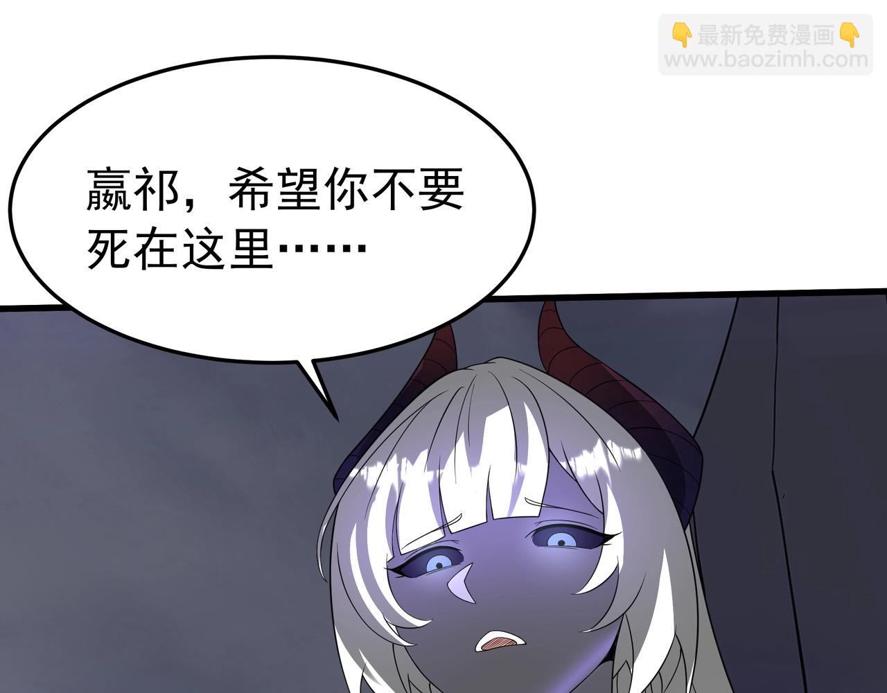 第199话 谁才是黑暗的主宰？(1/3)-第199话