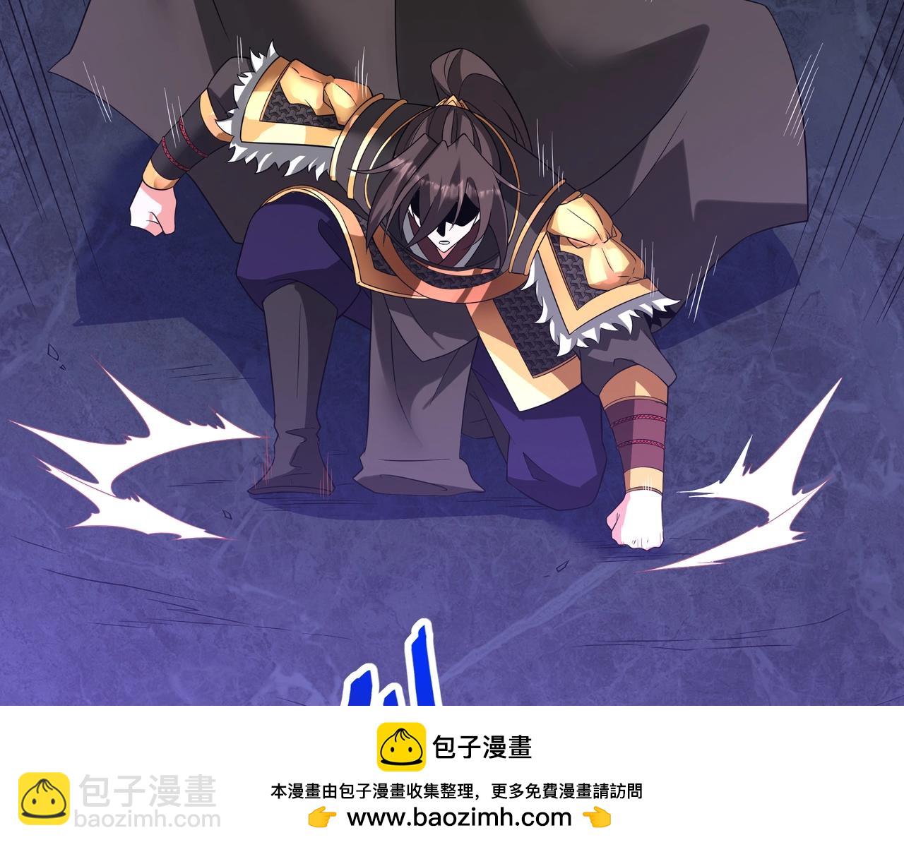 第199话 谁才是黑暗的主宰？(1/3)-第199话