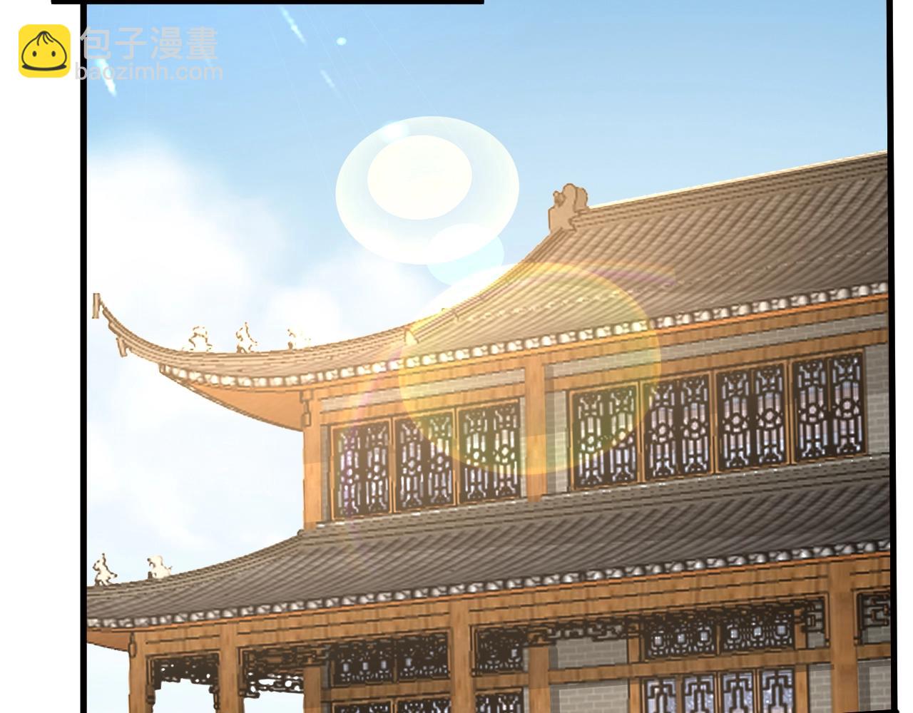 第21话 法家至圣，为我所用！(1/4)-第21话