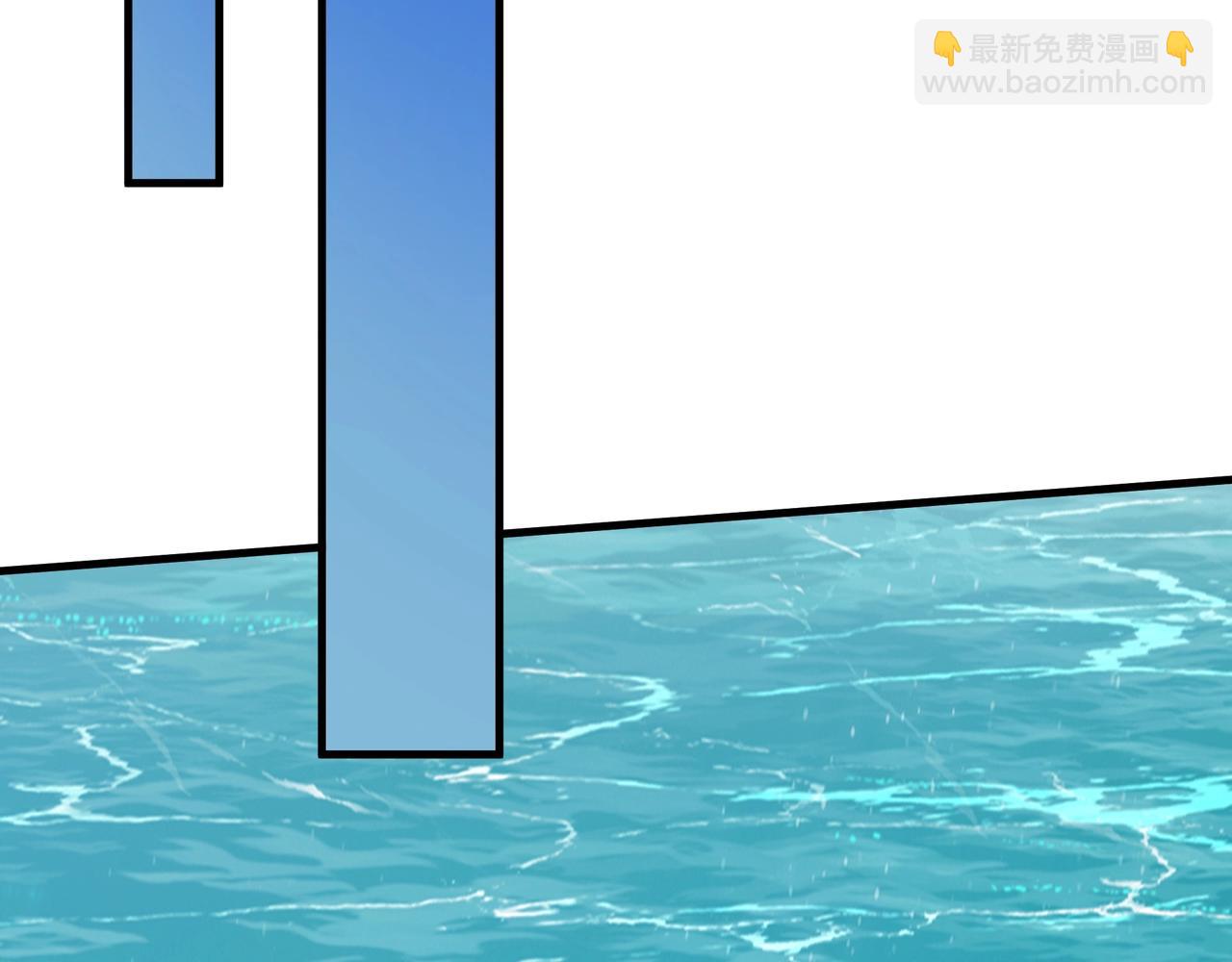 第201话 兵发东海，讨伐海神！(1/3)-第201话