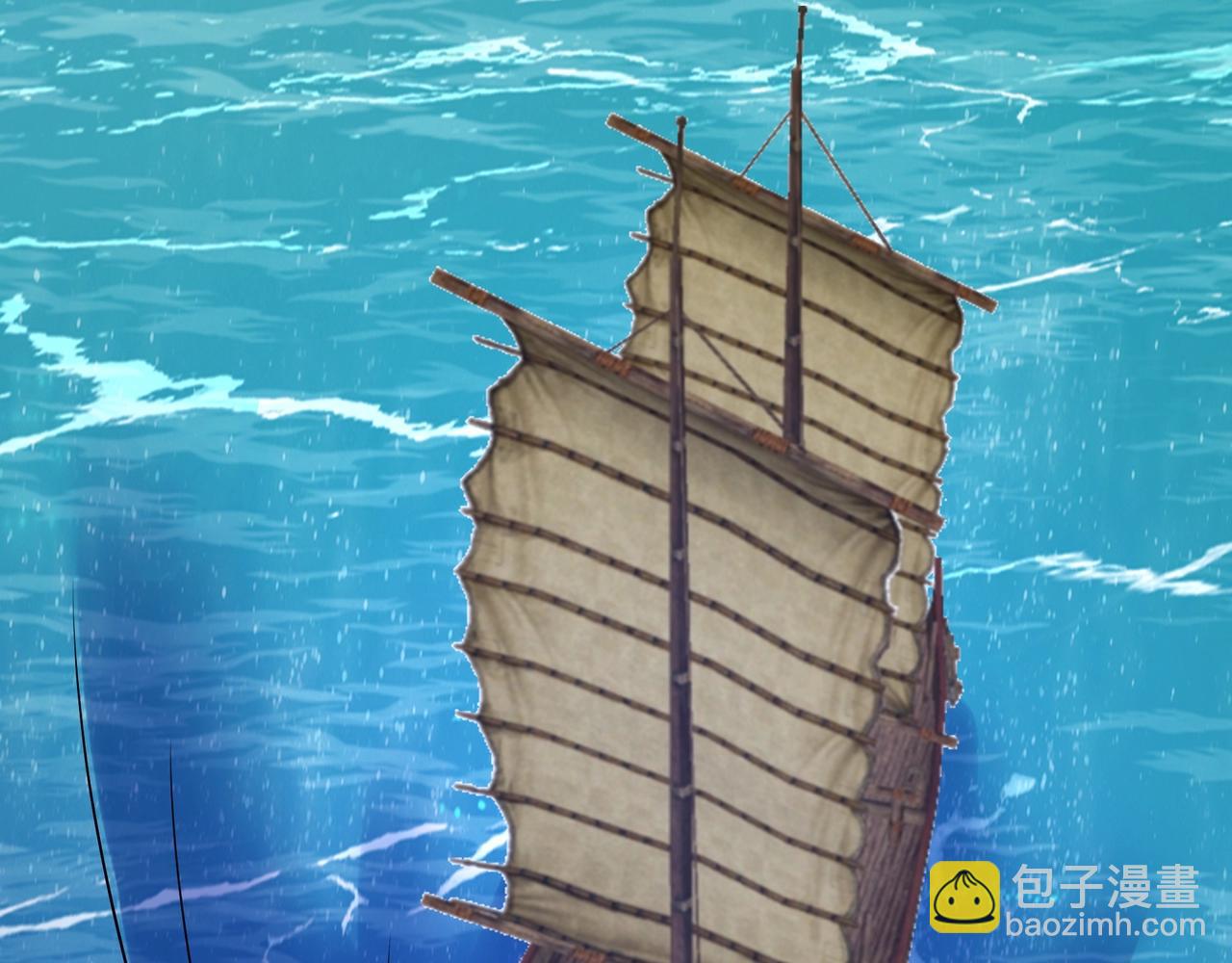 第201话 兵发东海，讨伐海神！(1/3)-第201话