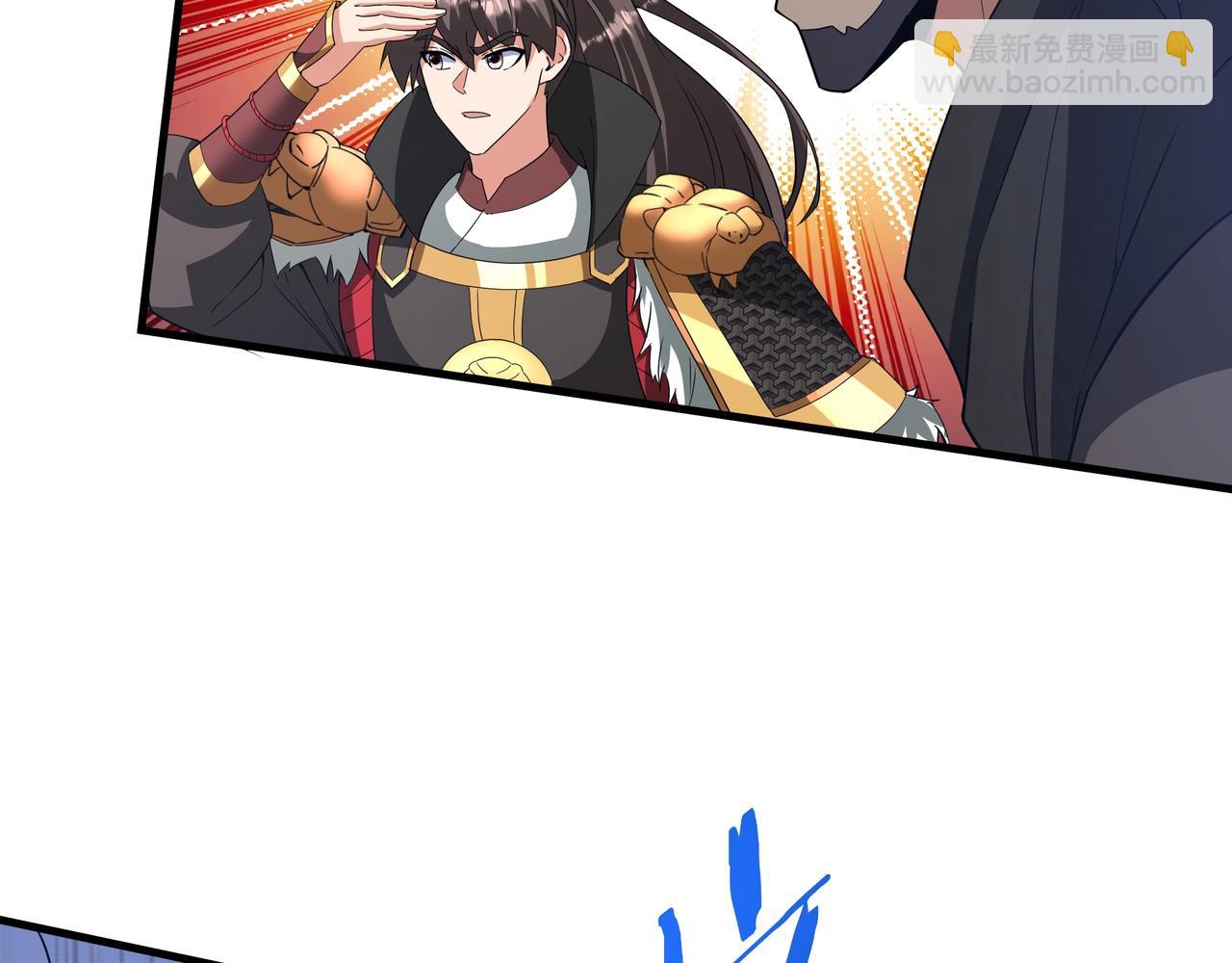 第201话 兵发东海，讨伐海神！(1/3)-第201话
