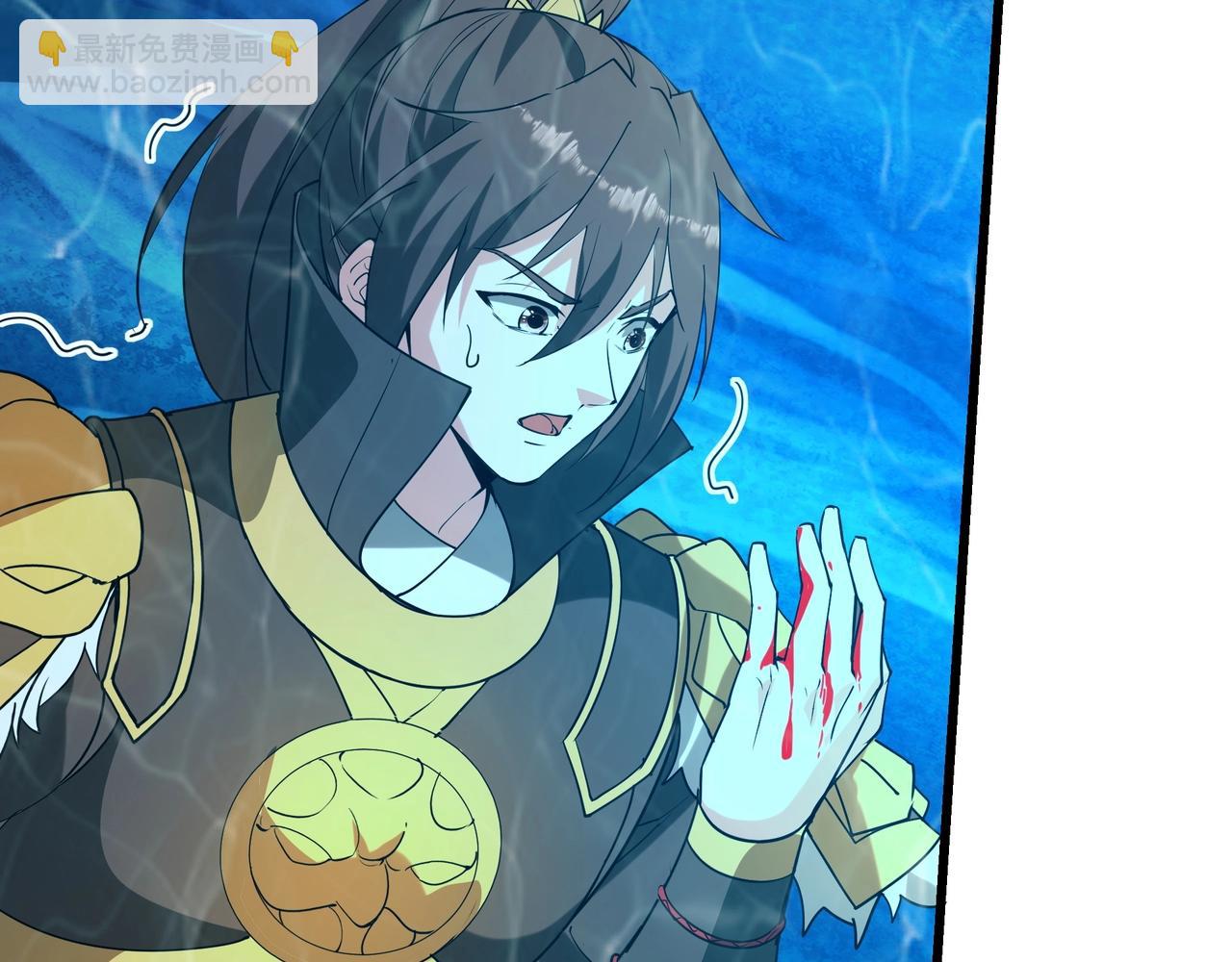 第203话 海神陨落！冰封大海！(1/3)-第203话