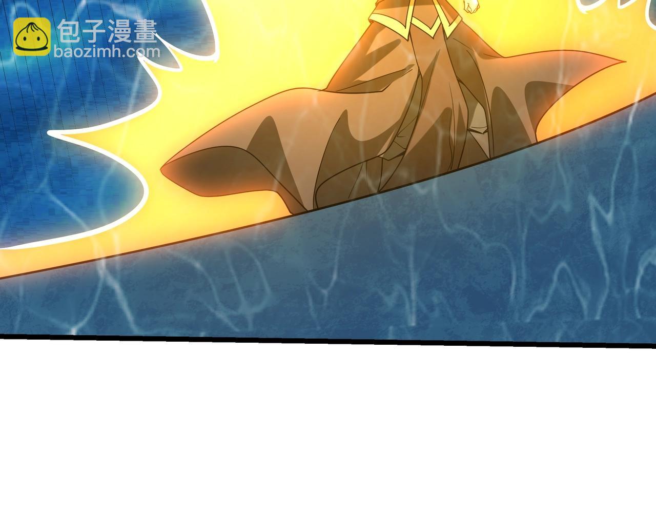 第203话 海神陨落！冰封大海！(1/3)-第203话