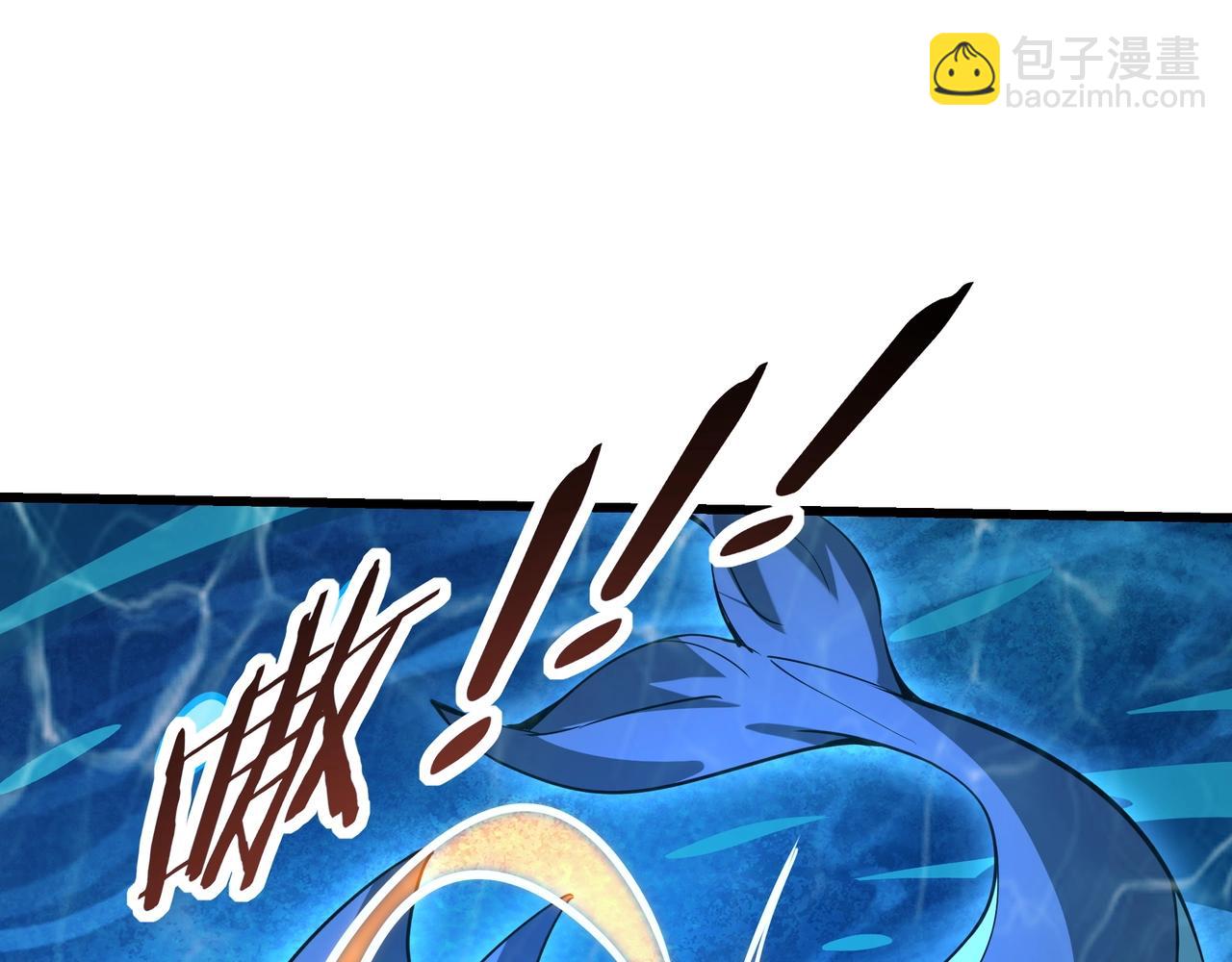第203话 海神陨落！冰封大海！(1/3)-第203话