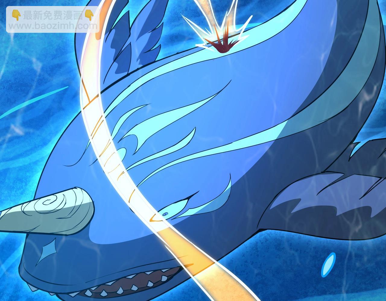 第203话 海神陨落！冰封大海！(1/3)-第203话