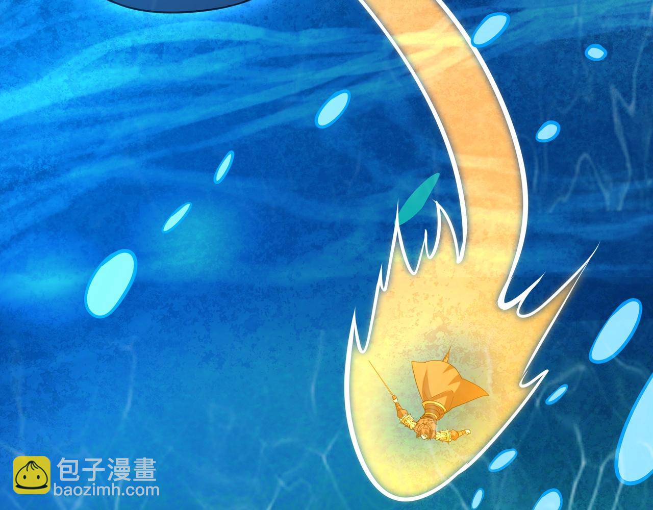 第203话 海神陨落！冰封大海！(1/3)-第203话