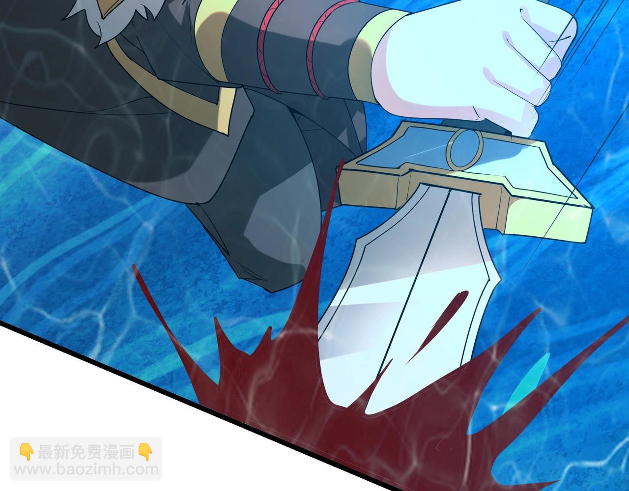 第203话 海神陨落！冰封大海！(1/3)-第203话