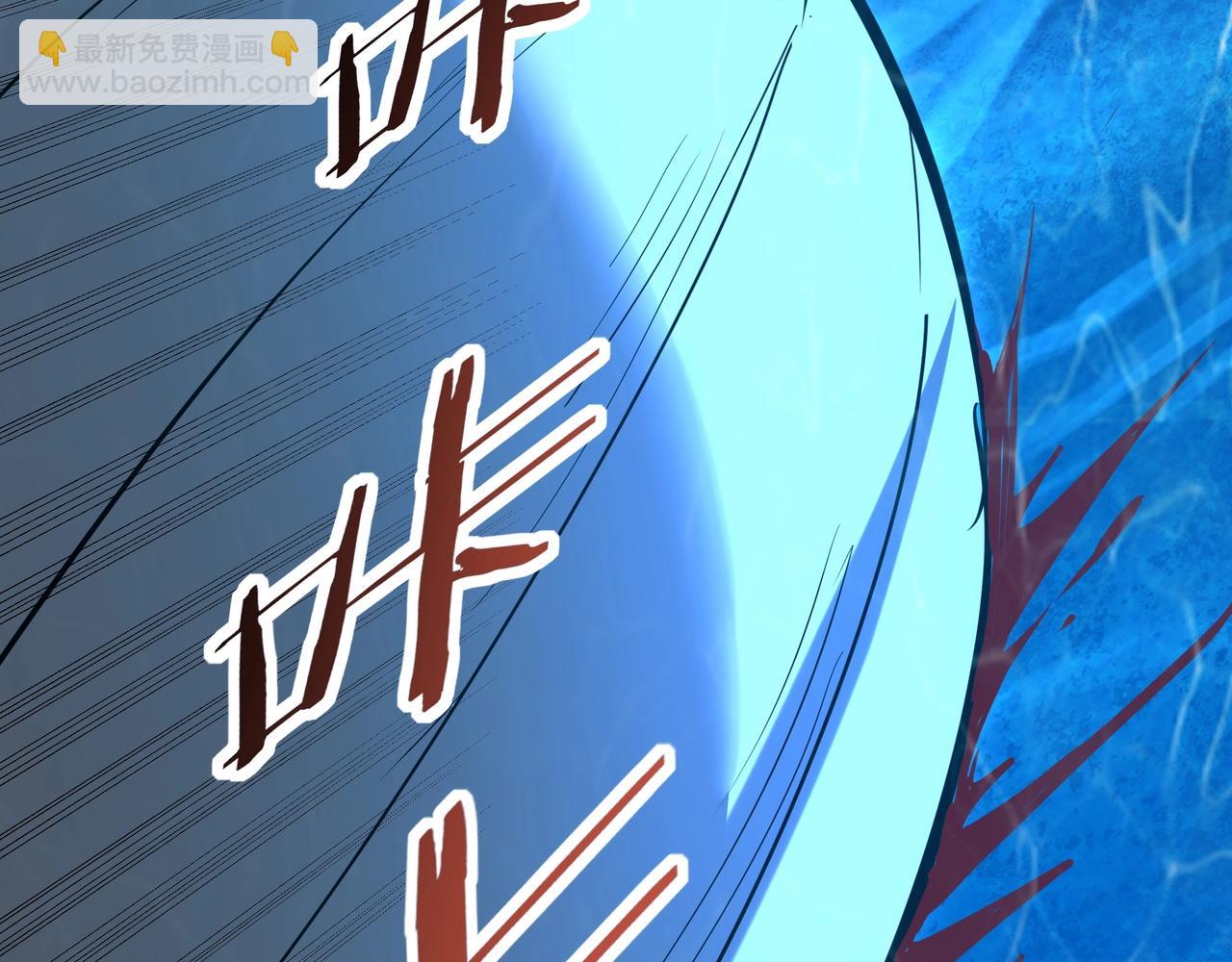 第203话 海神陨落！冰封大海！(1/3)-第203话