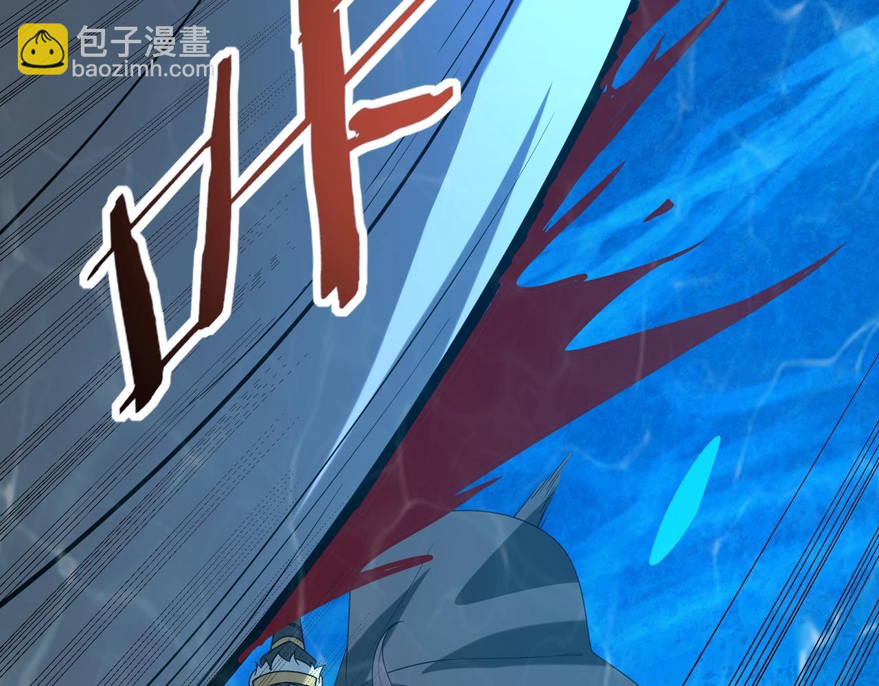 第203话 海神陨落！冰封大海！(1/3)-第203话