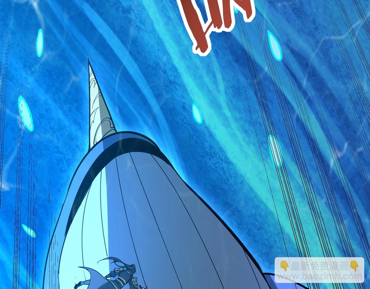 第203话 海神陨落！冰封大海！(1/3)-第203话
