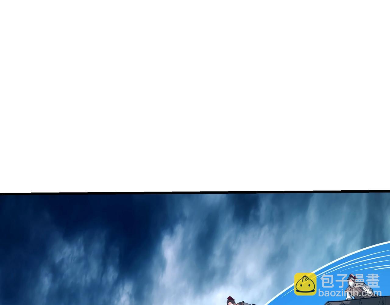第203话 海神陨落！冰封大海！(1/3)-第203话
