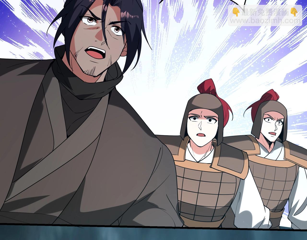 第203话 海神陨落！冰封大海！(1/3)-第203话