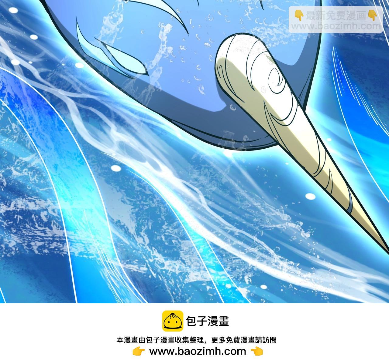 第203话 海神陨落！冰封大海！(1/3)-第203话