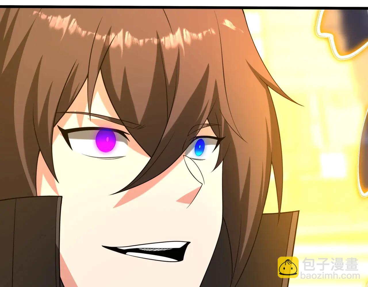第205话 熔岩之域！火力全开！(1/3)-第205话