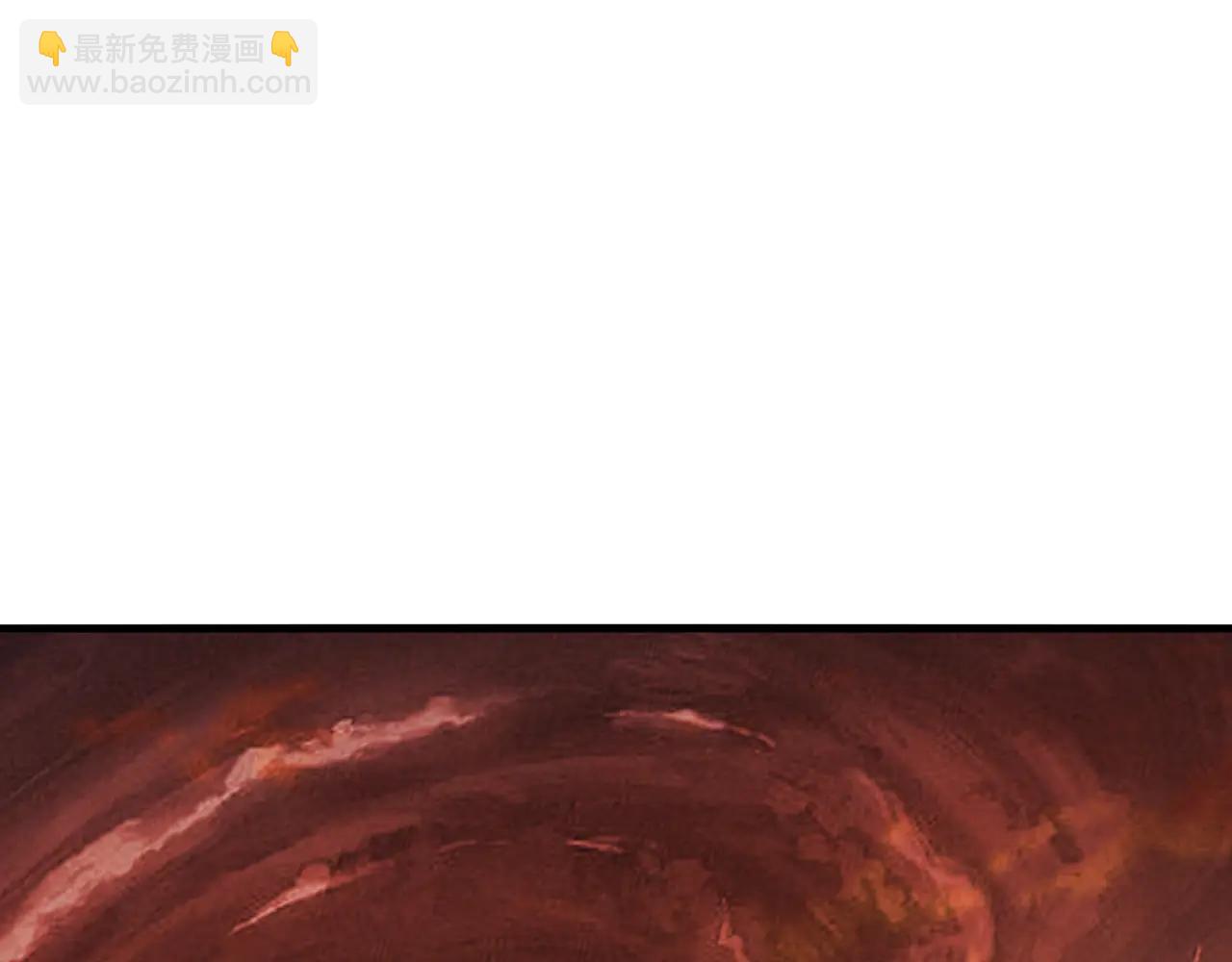 第205话 熔岩之域！火力全开！(1/3)-第205话