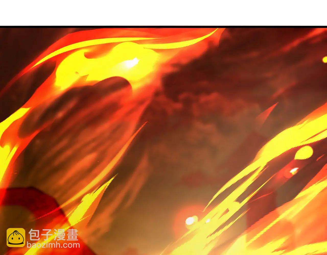 第205话 熔岩之域！火力全开！(1/3)-第205话