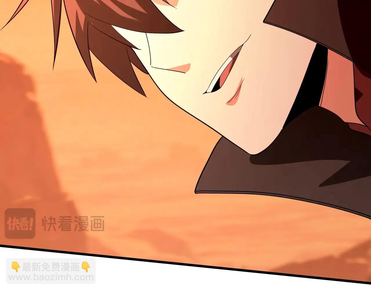 第205话 熔岩之域！火力全开！(1/3)-第205话