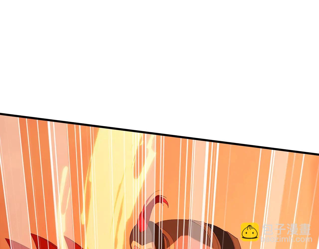 第205话 熔岩之域！火力全开！(1/3)-第205话