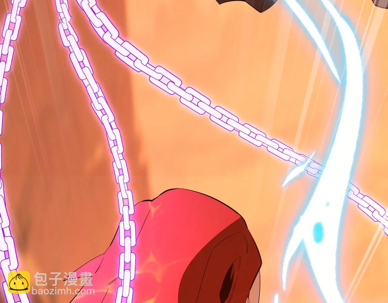 第205话 熔岩之域！火力全开！(1/3)-第205话
