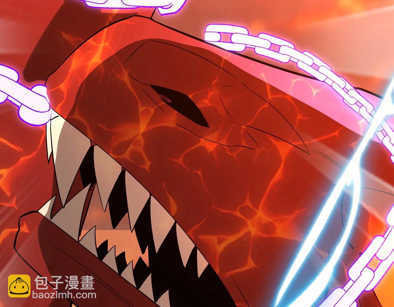 第205话 熔岩之域！火力全开！(1/3)-第205话
