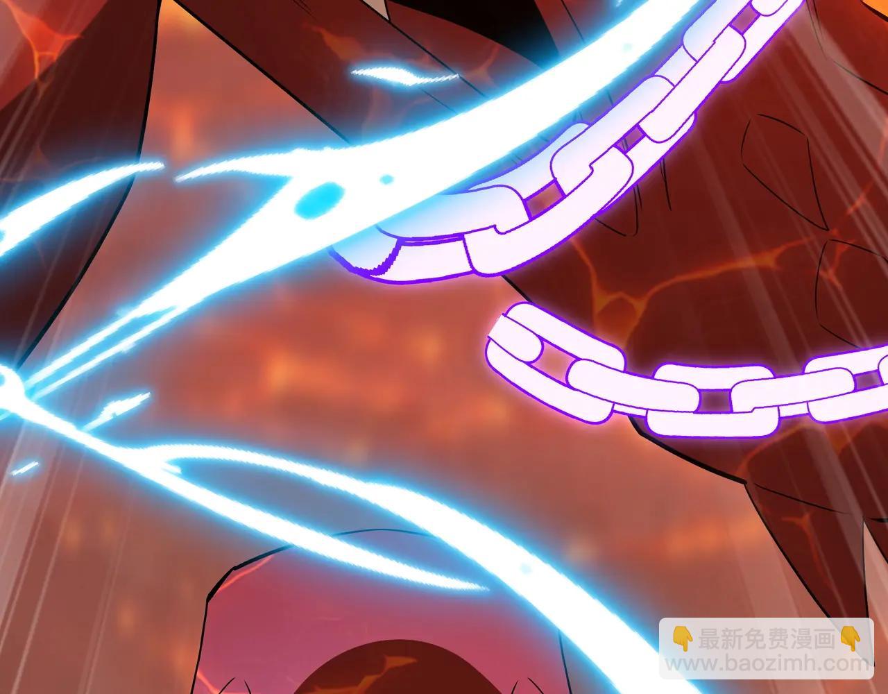 第205话 熔岩之域！火力全开！(1/3)-第205话