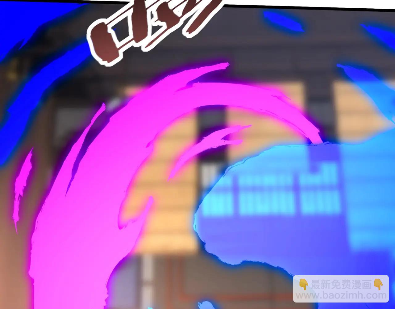 第205话 熔岩之域！火力全开！(1/3)-第205话