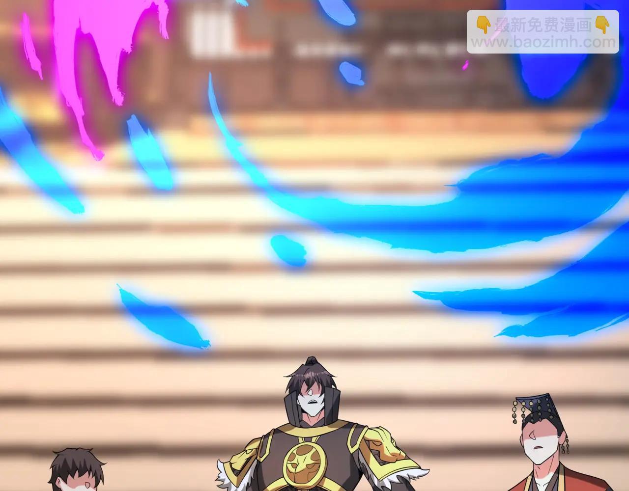 第205话 熔岩之域！火力全开！(1/3)-第205话