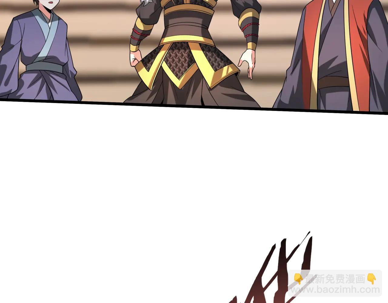 第205话 熔岩之域！火力全开！(1/3)-第205话
