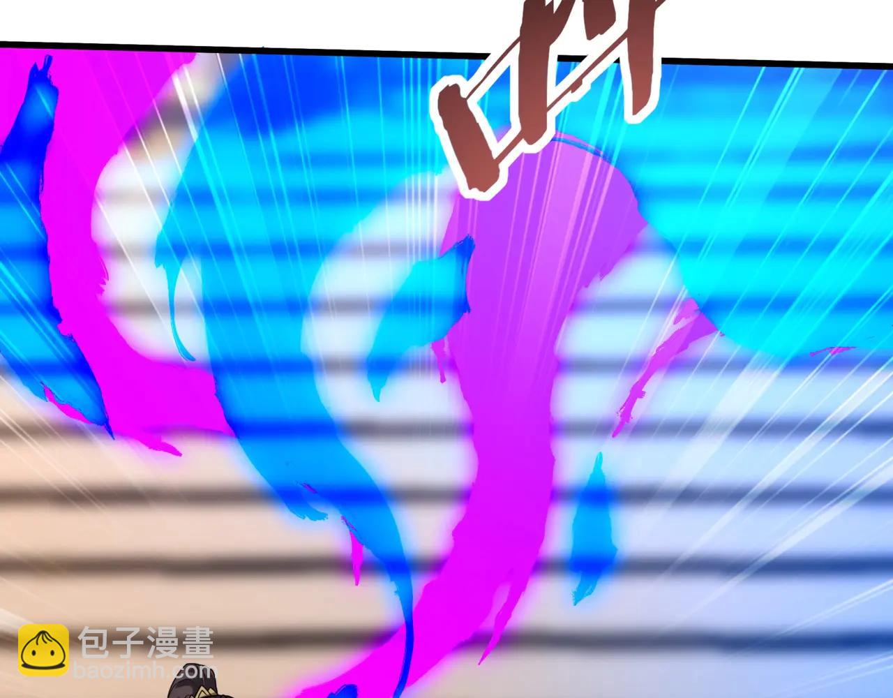 第205话 熔岩之域！火力全开！(1/3)-第205话