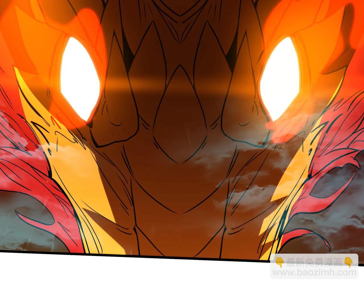 第207话 斩杀！龙神陨落！(1/3)-第207话