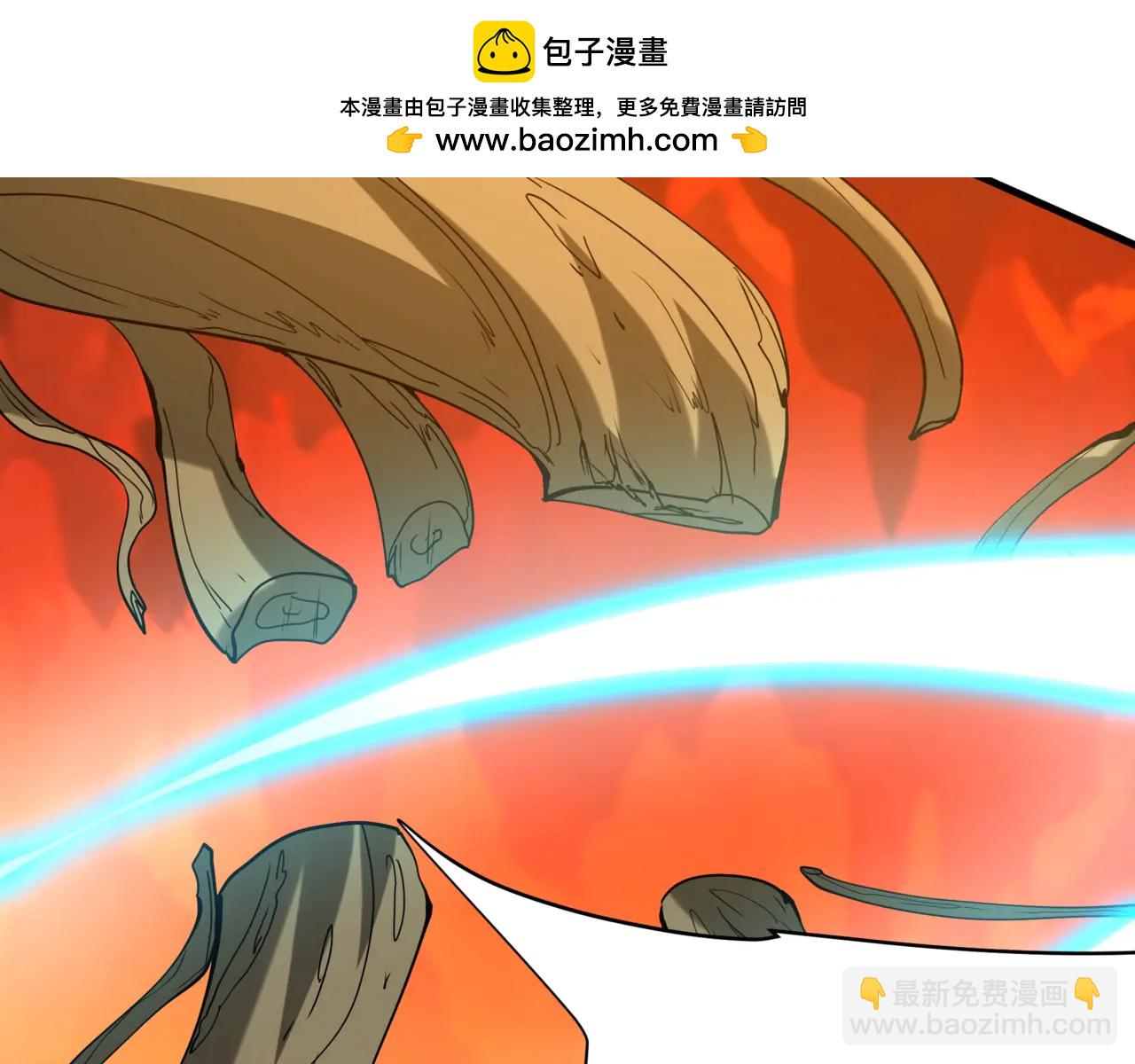 第207话 斩杀！龙神陨落！(1/3)-第207话