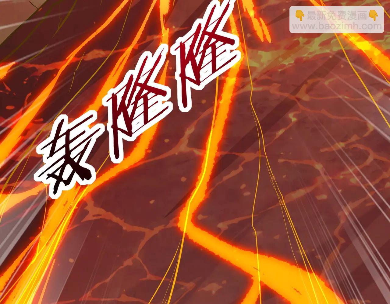第207话 斩杀！龙神陨落！(1/3)-第207话