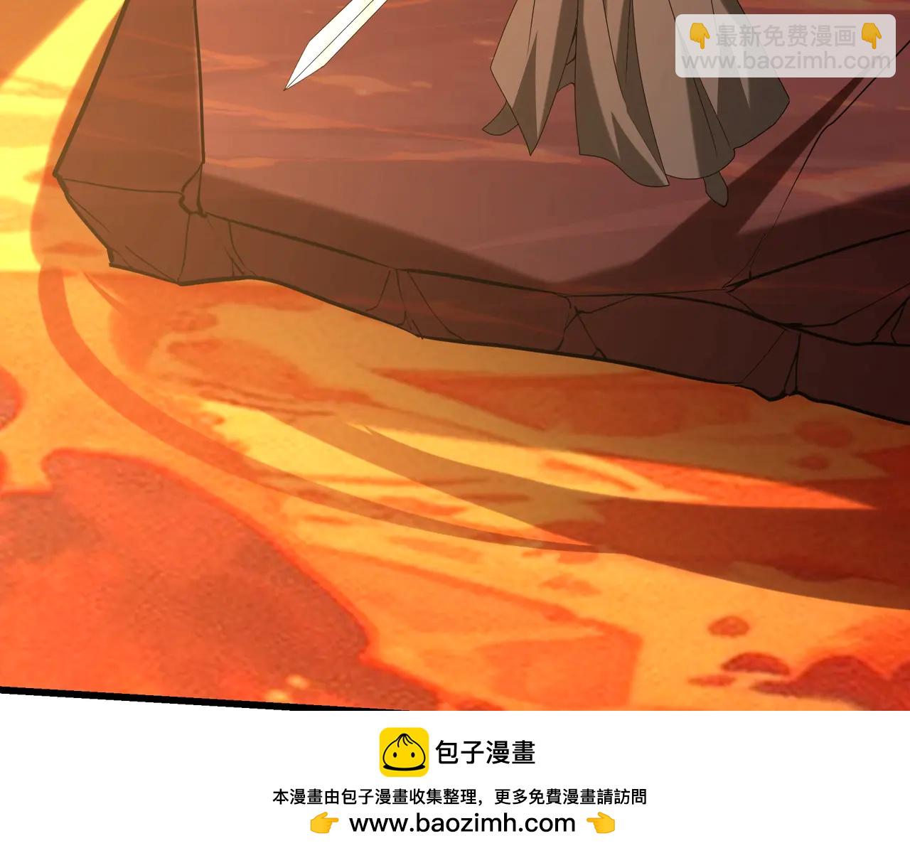 第207话 斩杀！龙神陨落！(1/3)-第207话
